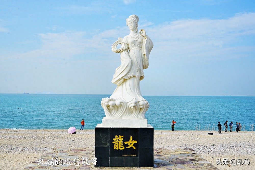 中国最美球石海滩 五彩球石让苏东坡爱不释手 采挖最高罚两万
