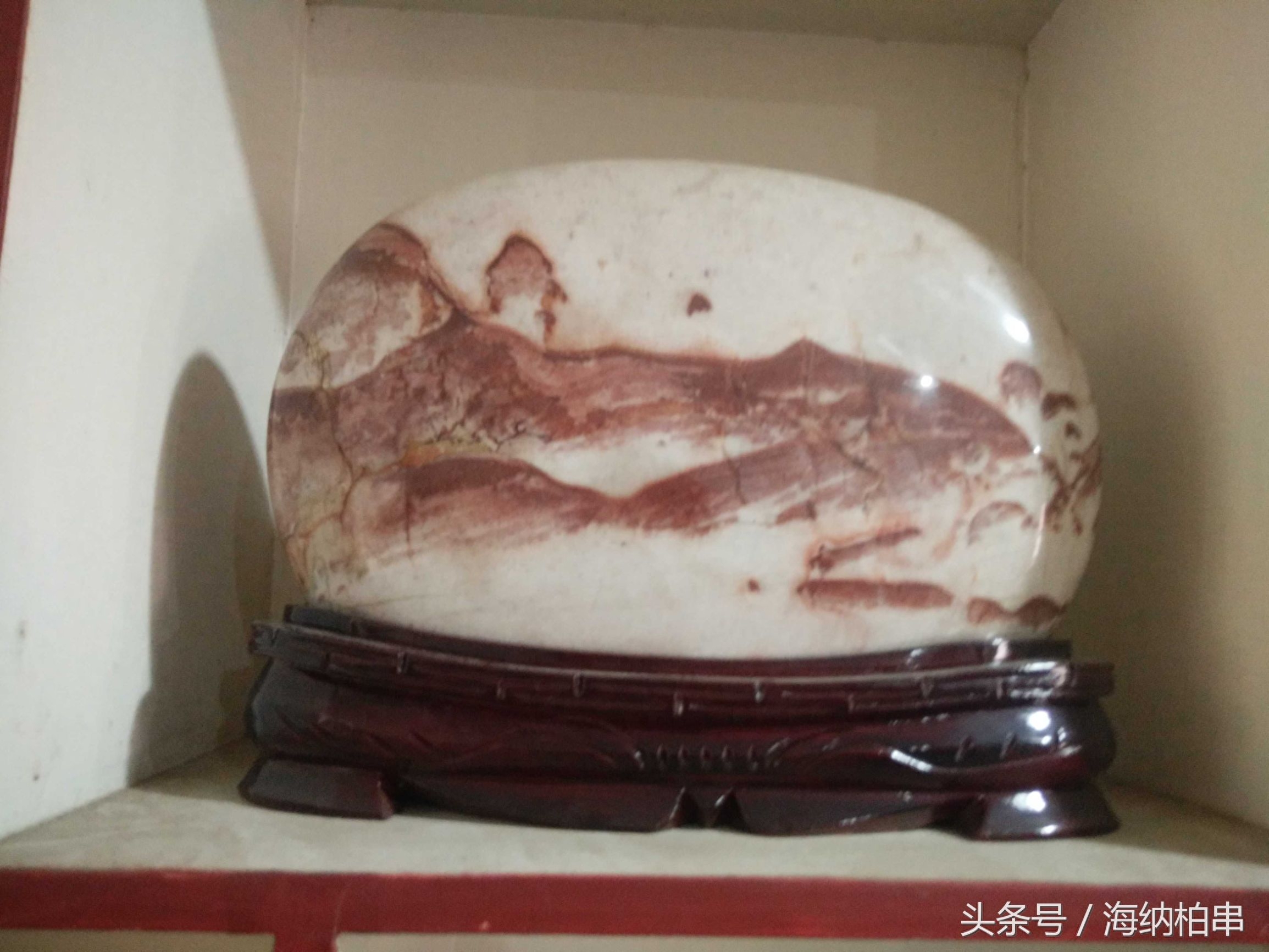 这几个三峡石丑的可以！