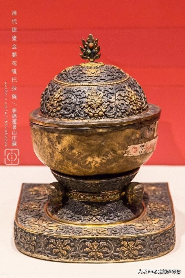 恐怖法器嘎巴拉碗 堂堂大宋皇帝头骨被做成酒杯,一件你不知道的<a href=